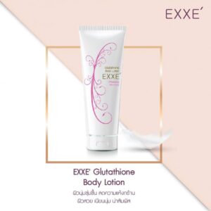 EXXE' Body Lotion  200ml