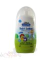 Kodomo Baby Lotion 200ml