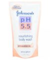 Johnson's pH 5.5 Almond Oil Nourishing Body Wash 600ml