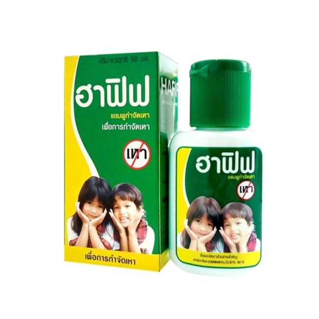 Hafif Anti Hair Lice Shampoo