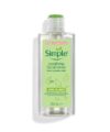Simple Kind To Skin Soothing Facial Toner 200ml